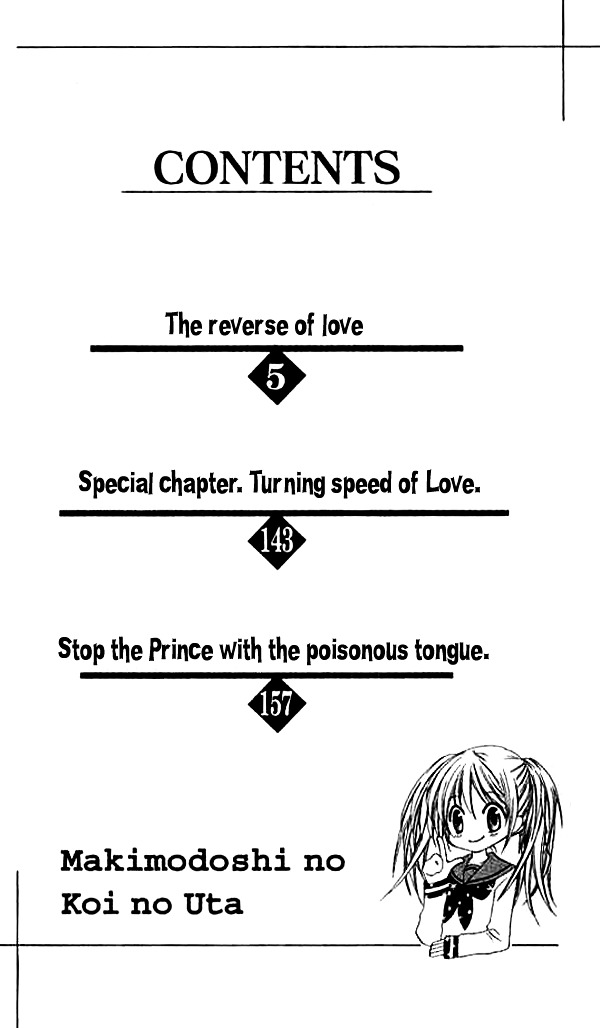 Makimodoshi No Koi No Uta - Vol.1 Chapter 1 : The Reverse Of Love (1)