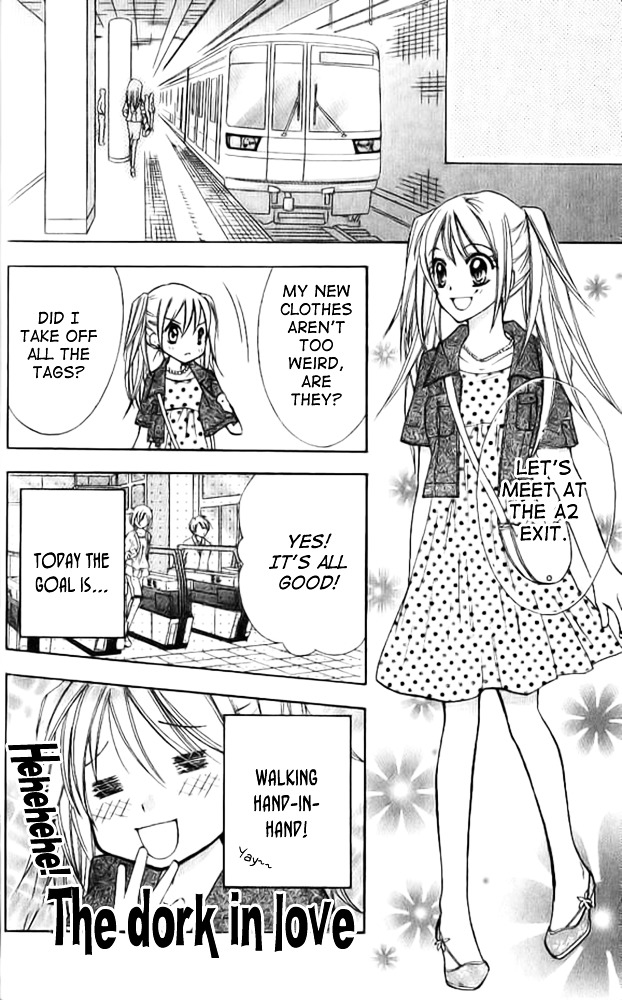 Makimodoshi No Koi No Uta - Vol.1 Chapter 2 : The Reverse Of Love (2)