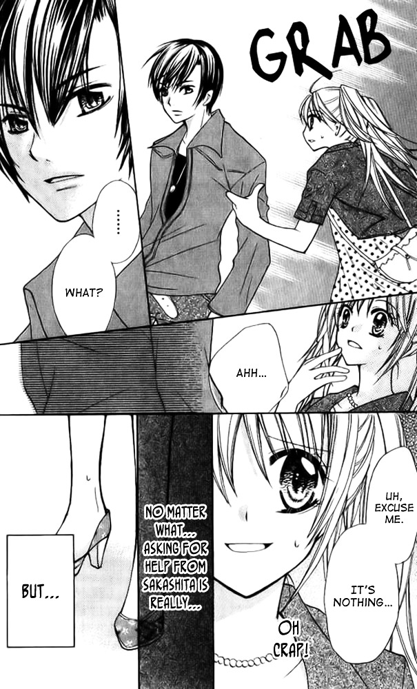 Makimodoshi No Koi No Uta - Vol.1 Chapter 2 : The Reverse Of Love (2)