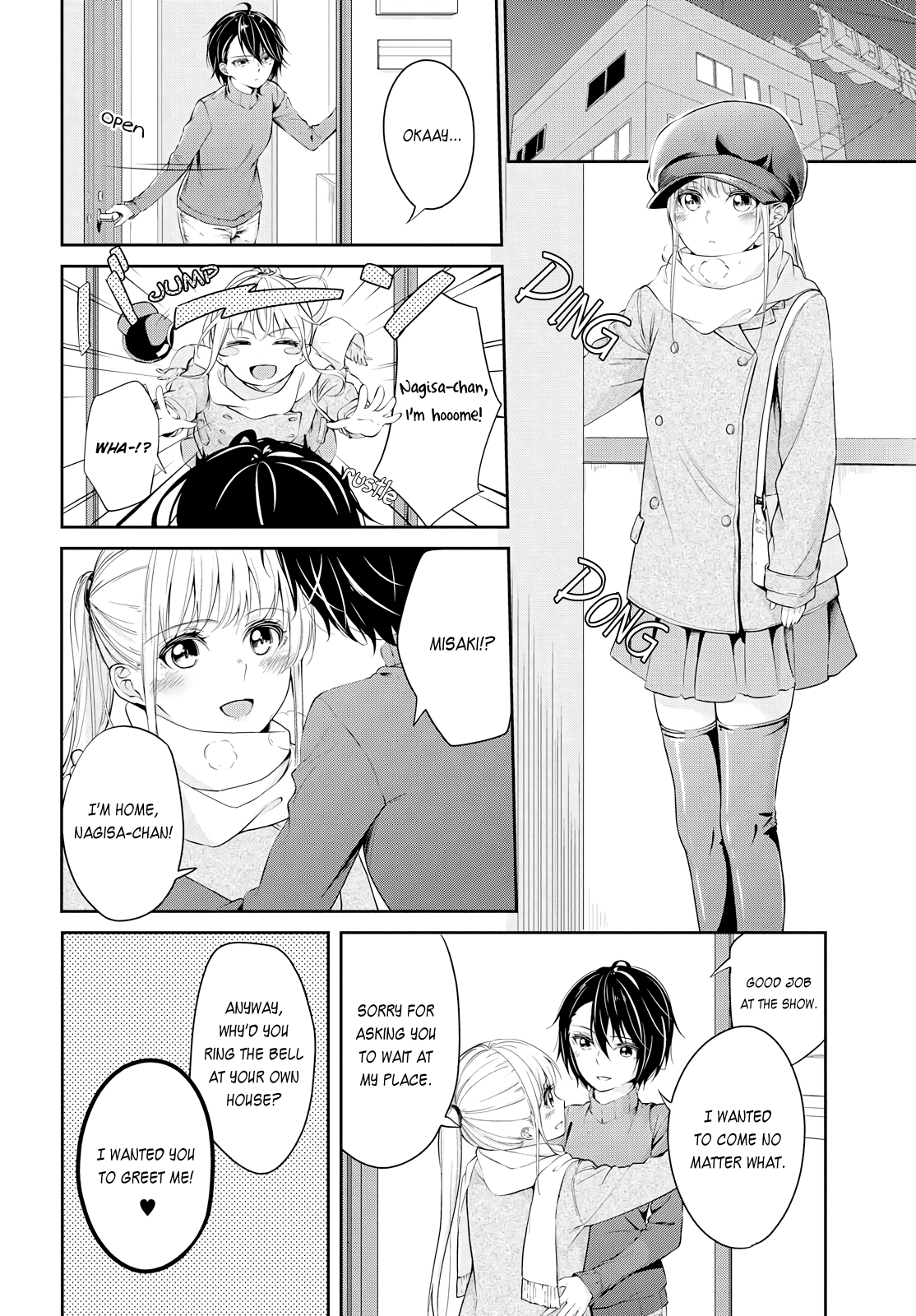 Koi Ni Wazurai - Vol.1 Chapter 2: Scandal