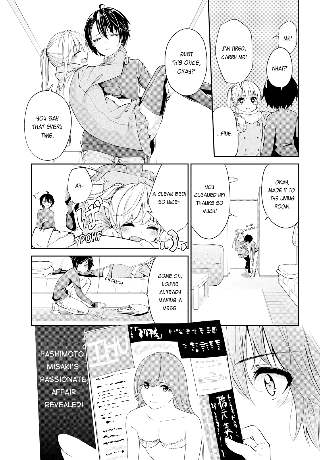 Koi Ni Wazurai - Vol.1 Chapter 2: Scandal