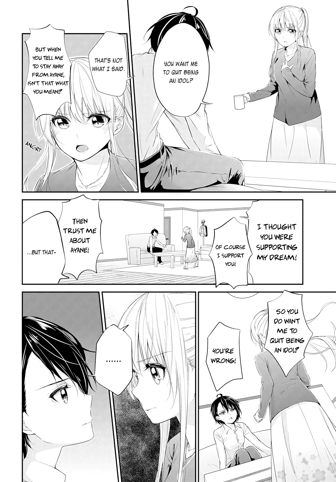 Koi Ni Wazurai - Vol.1 Chapter 2: Scandal