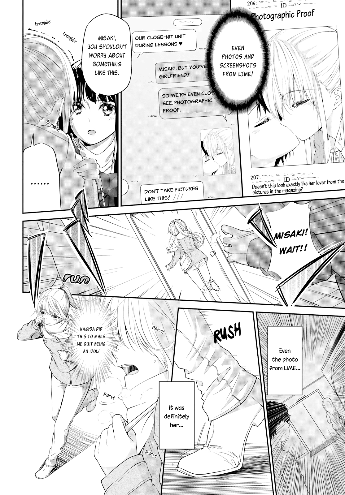 Koi Ni Wazurai - Vol.1 Chapter 2: Scandal