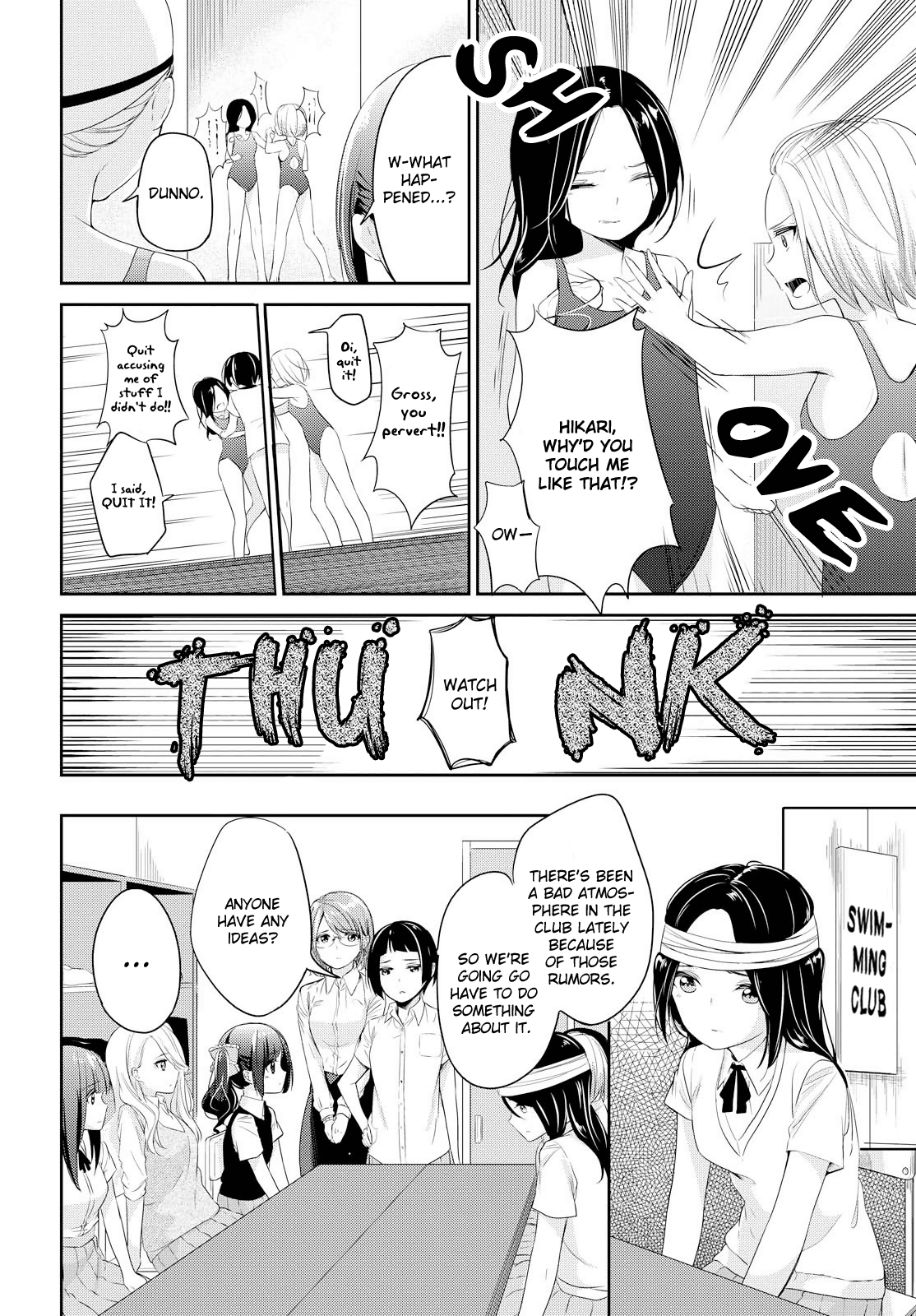 Koi Ni Wazurai - Vol.1 Chapter 6: Missing Link Side:rina