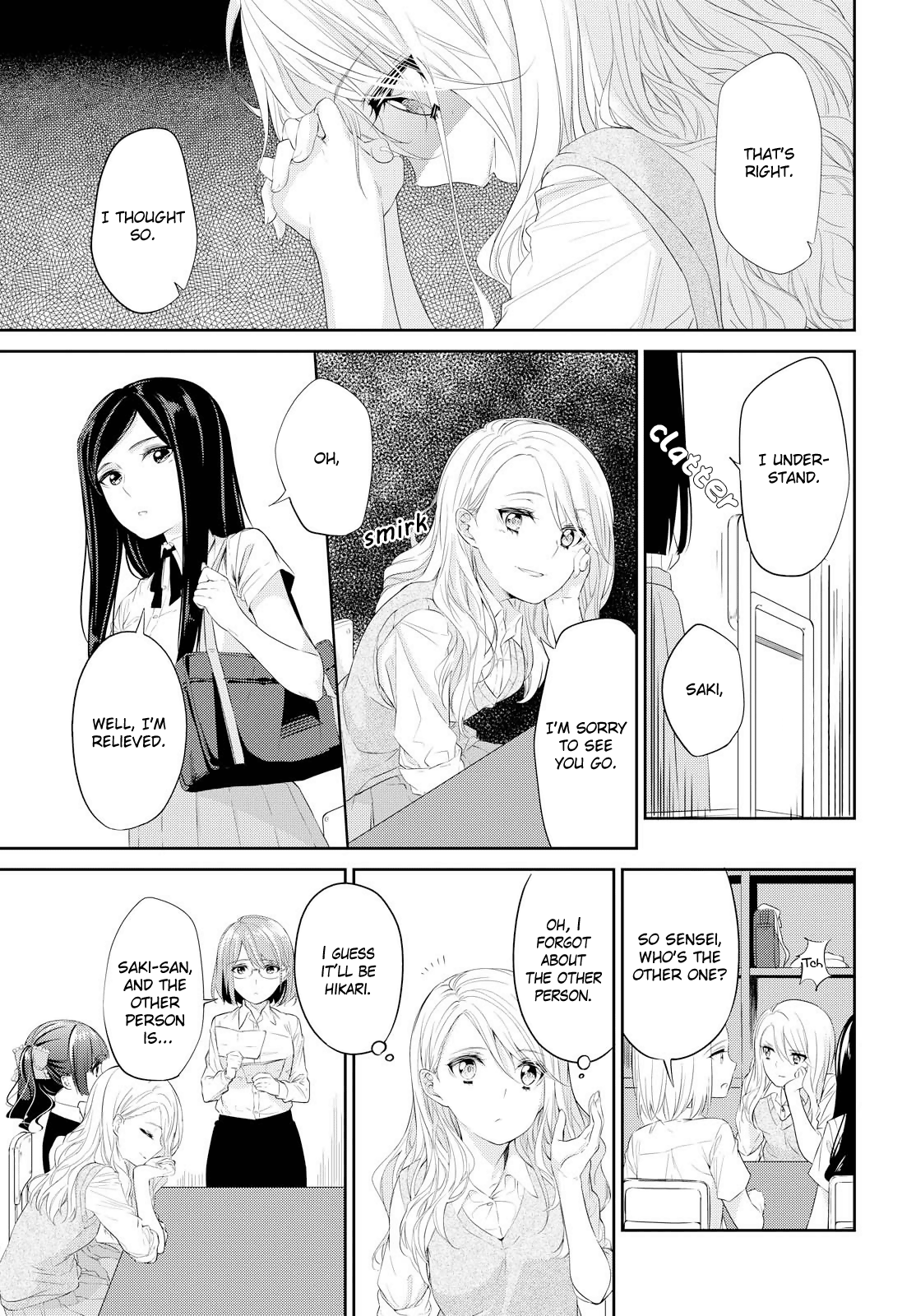 Koi Ni Wazurai - Vol.1 Chapter 6: Missing Link Side:rina