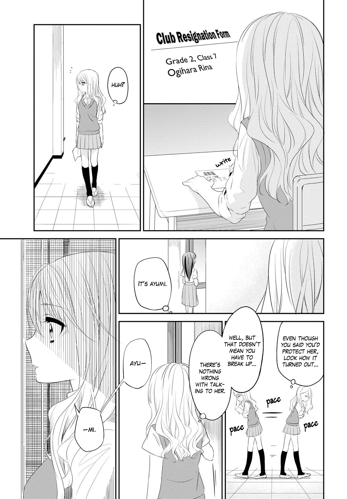 Koi Ni Wazurai - Vol.1 Chapter 6: Missing Link Side:rina