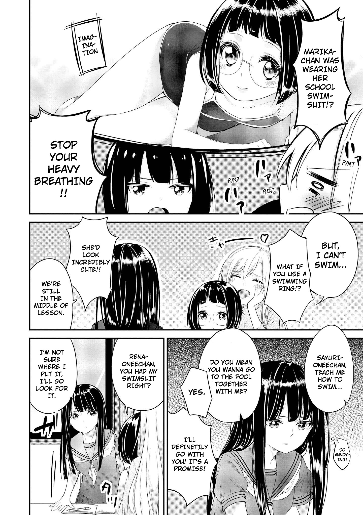 Koi Ni Wazurai - Vol.1 Chapter 3: A Tutor And A Little Sister