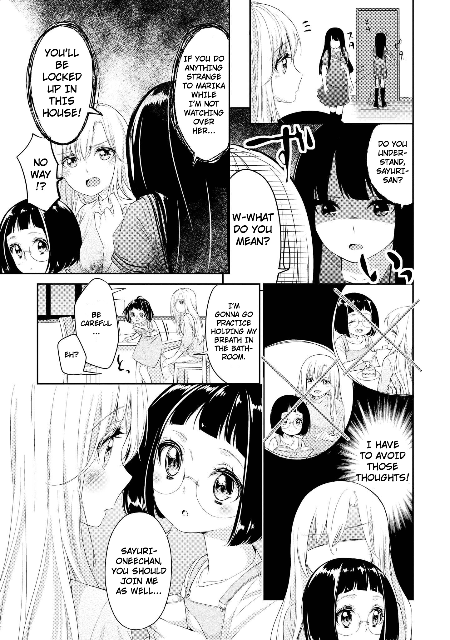 Koi Ni Wazurai - Vol.1 Chapter 3: A Tutor And A Little Sister