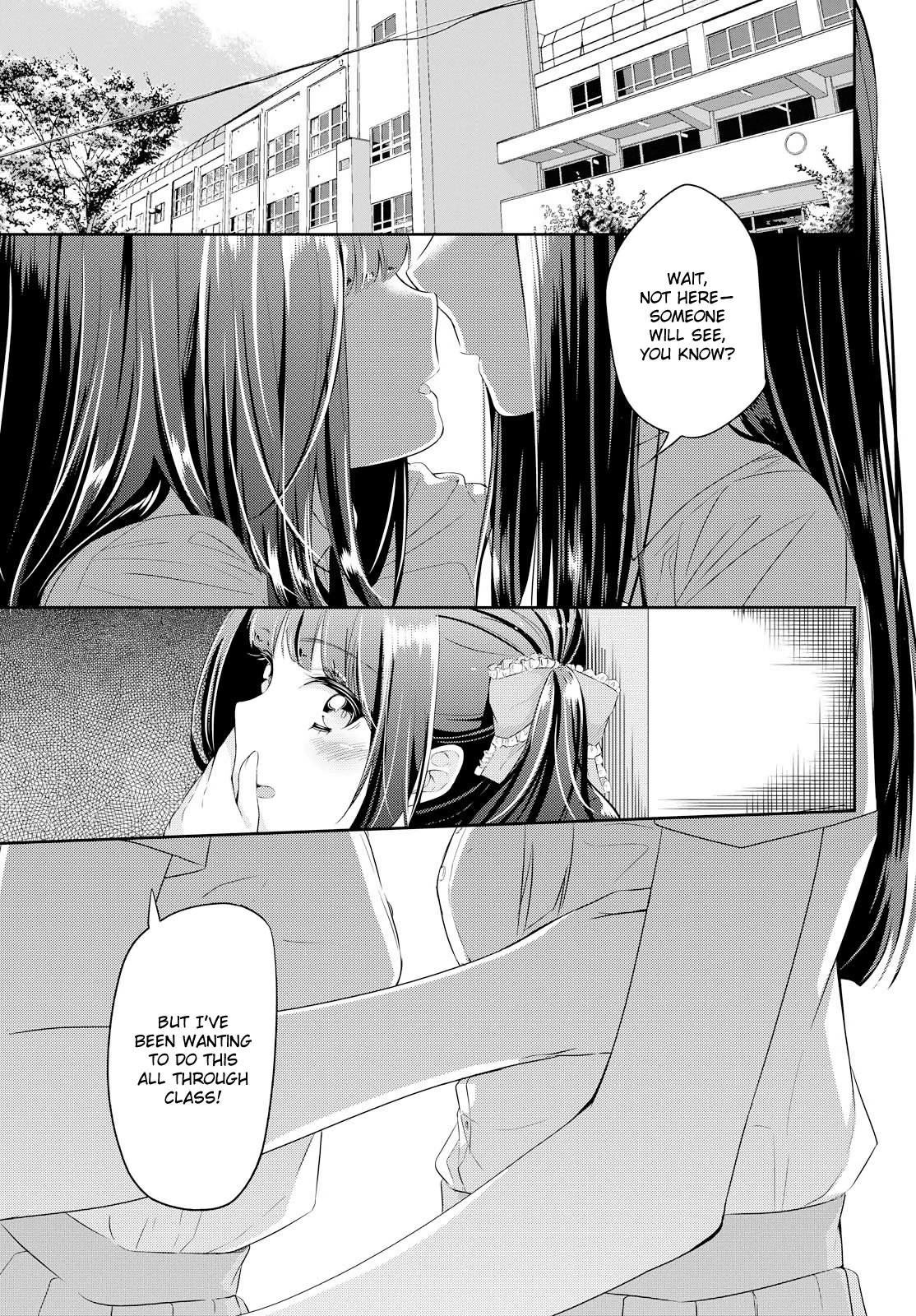 Koi Ni Wazurai - Vol.1 Chapter 7: Missing Link Side:shuri