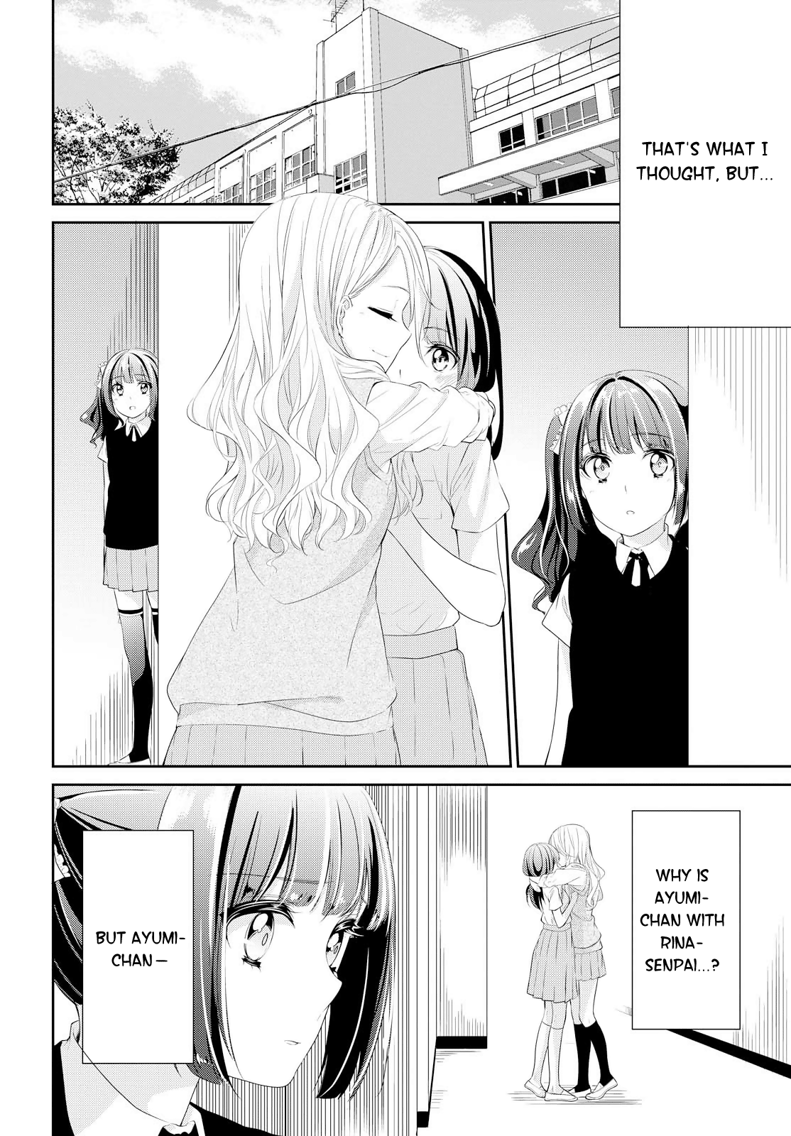 Koi Ni Wazurai - Vol.1 Chapter 7: Missing Link Side:shuri