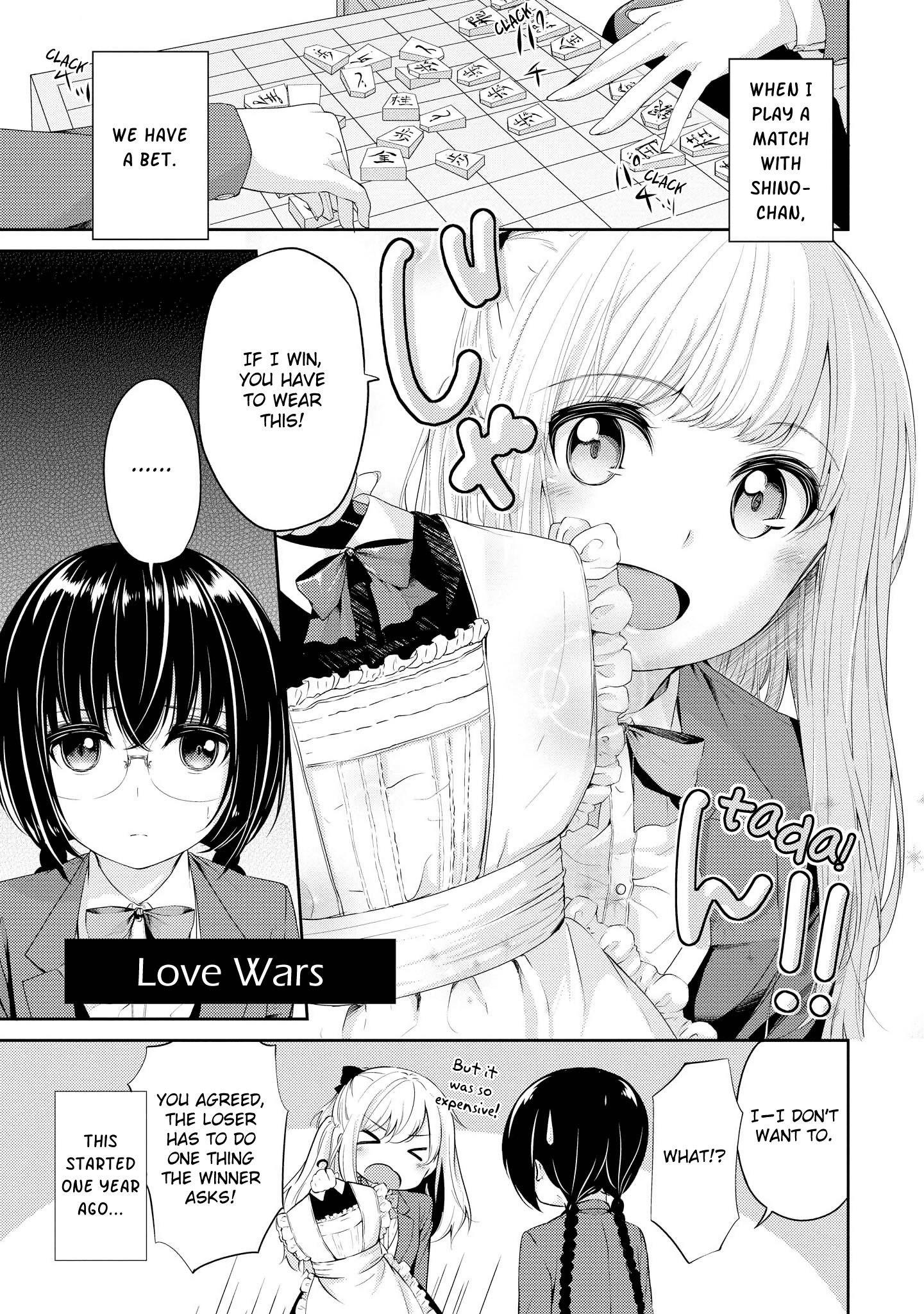 Koi Ni Wazurai - Vol.1 Chapter 5: Love Wars