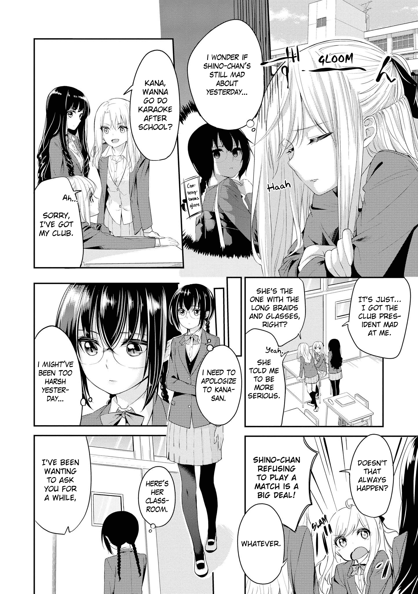 Koi Ni Wazurai - Vol.1 Chapter 5: Love Wars