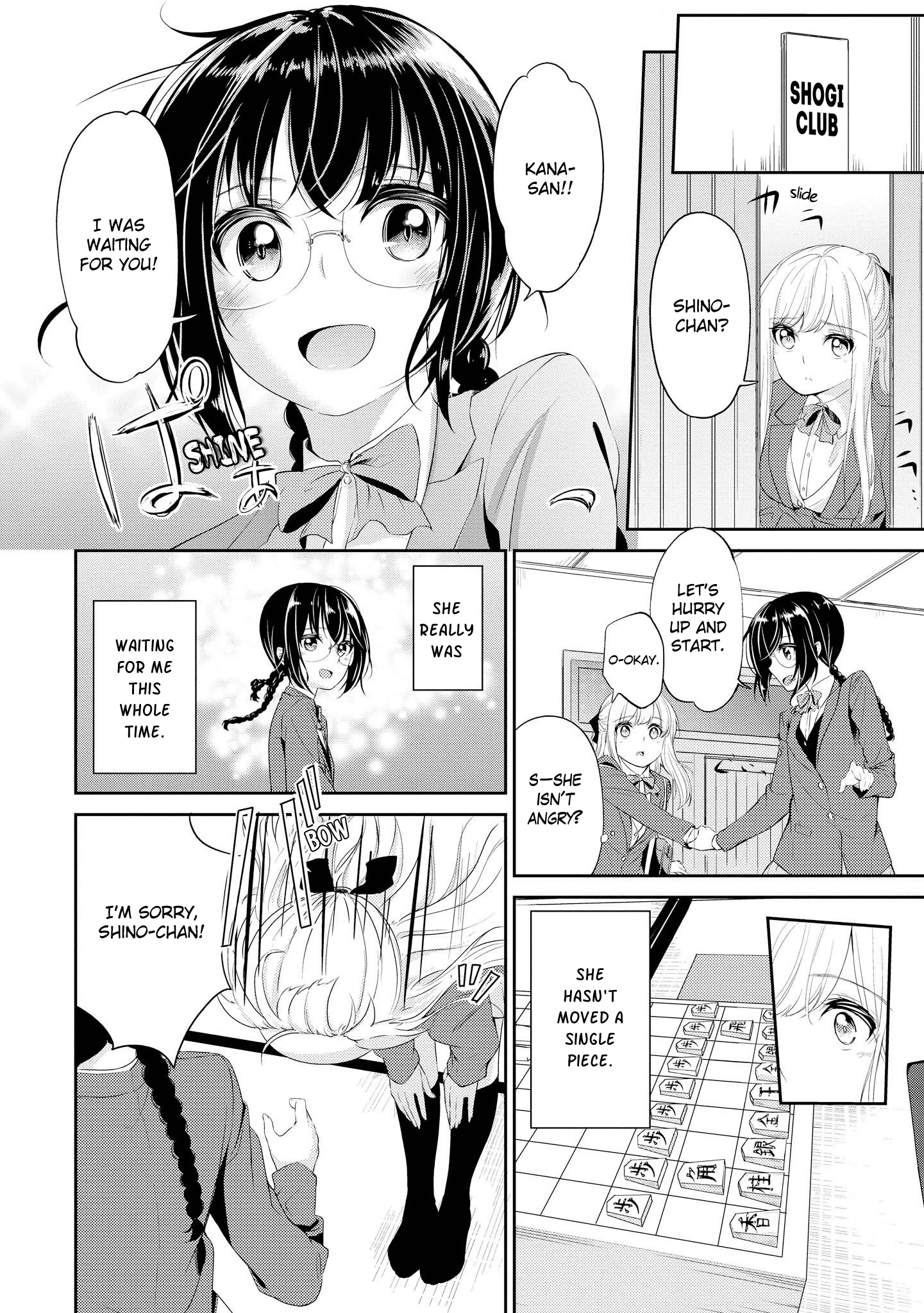 Koi Ni Wazurai - Vol.1 Chapter 5: Love Wars