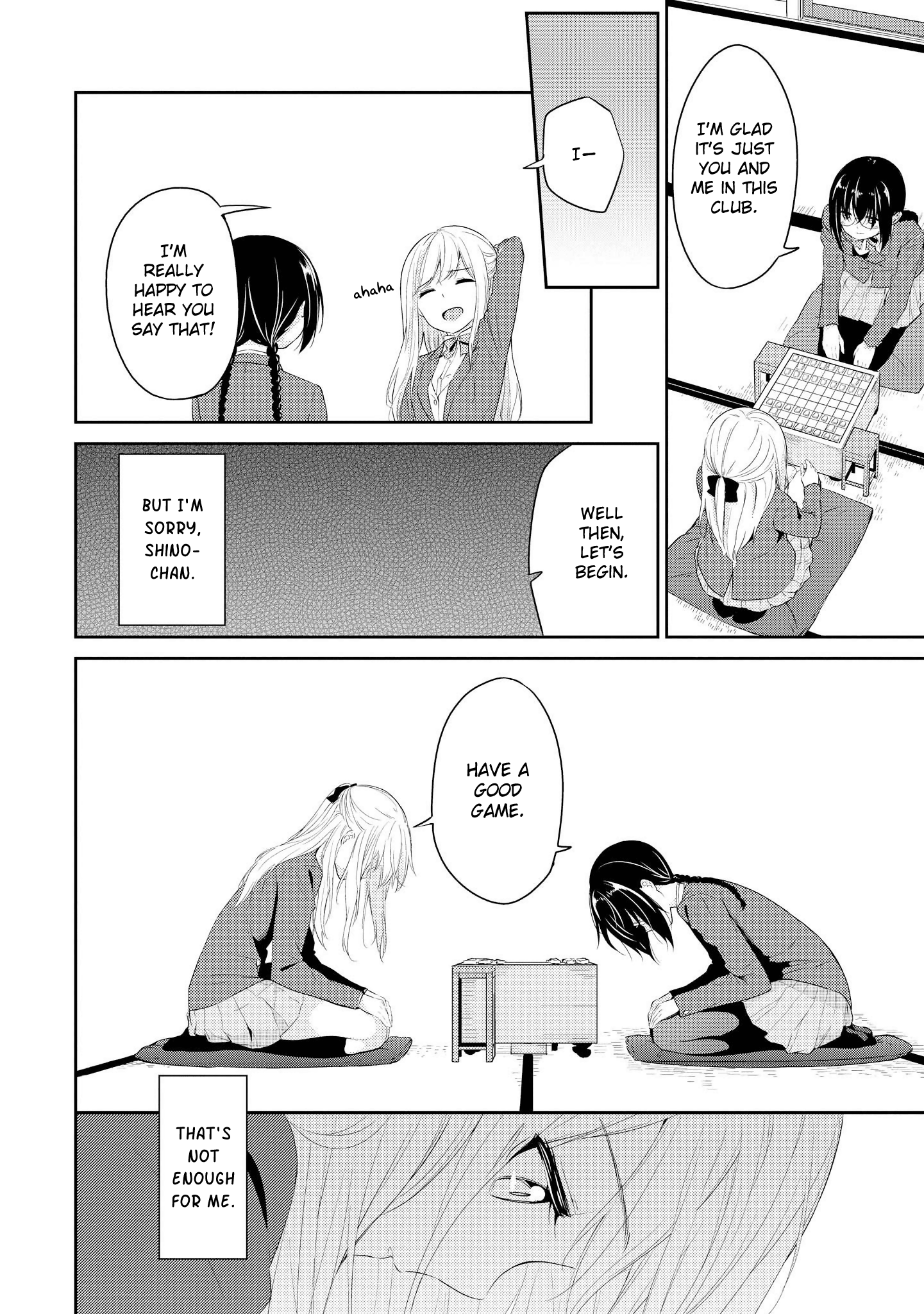 Koi Ni Wazurai - Vol.1 Chapter 5: Love Wars