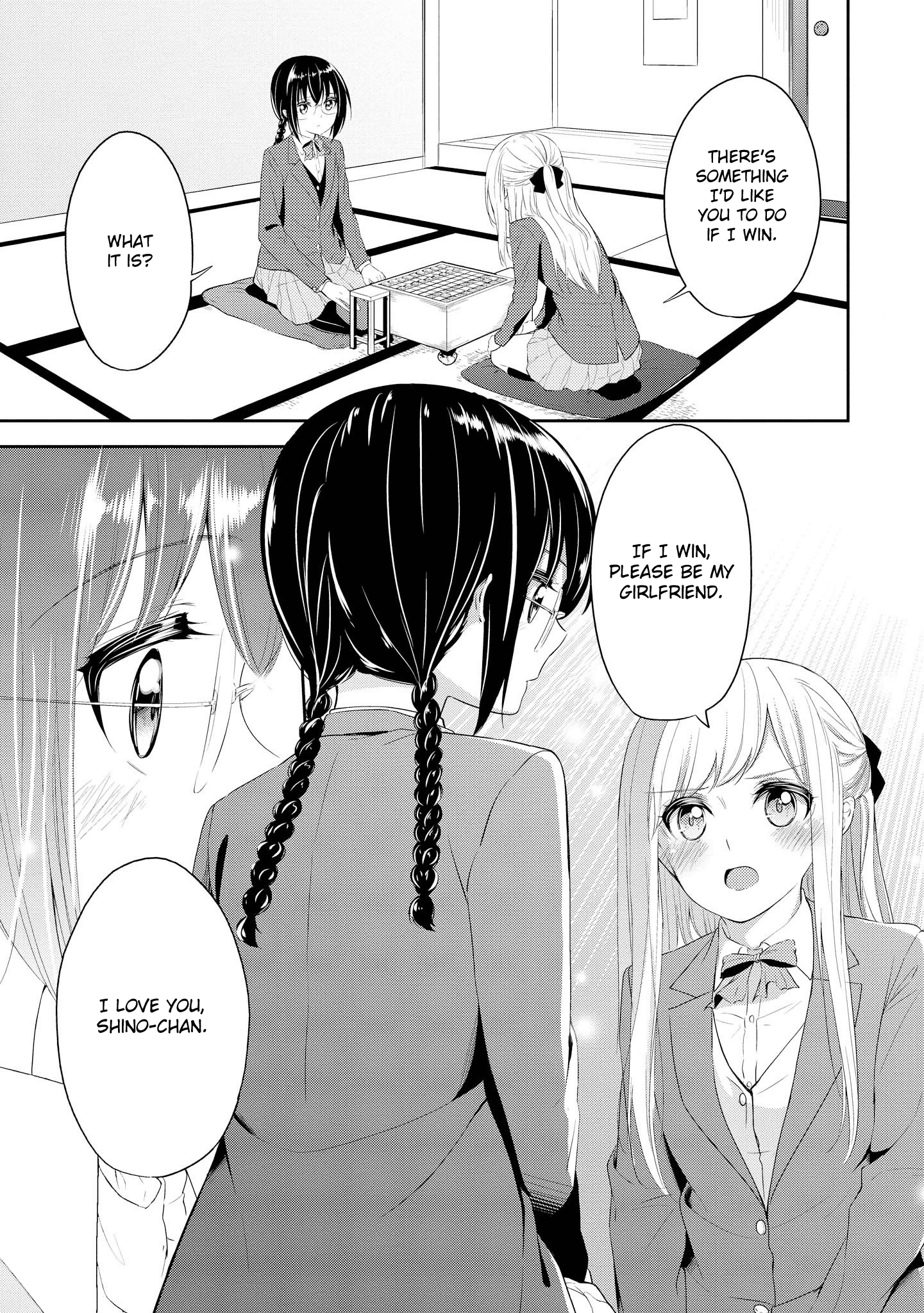 Koi Ni Wazurai - Vol.1 Chapter 5: Love Wars