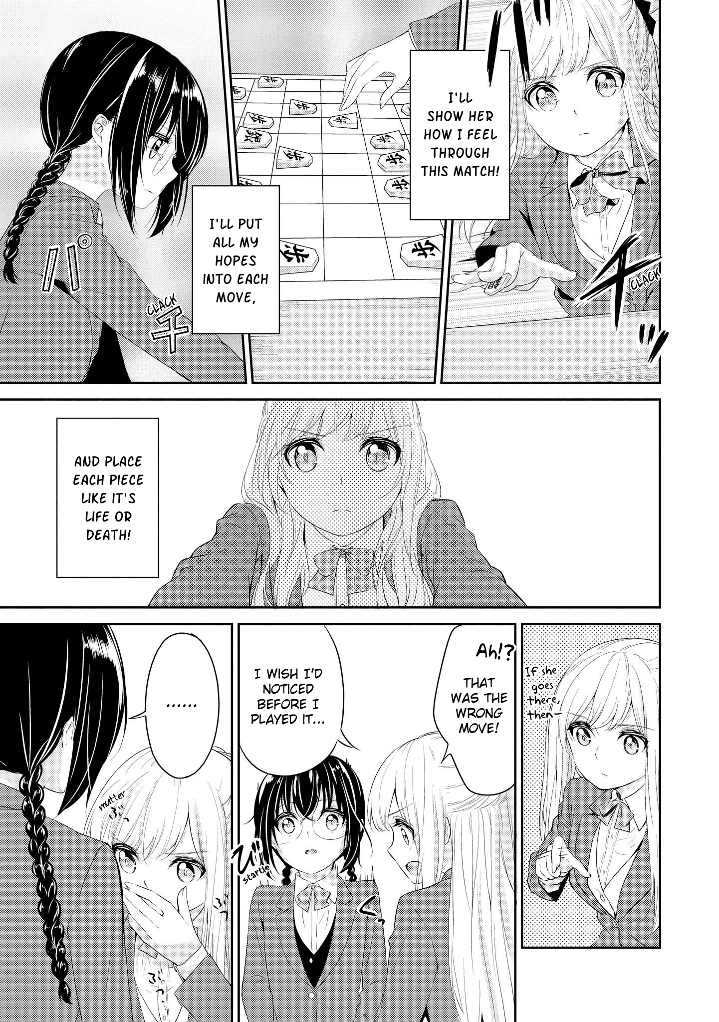 Koi Ni Wazurai - Vol.1 Chapter 5: Love Wars