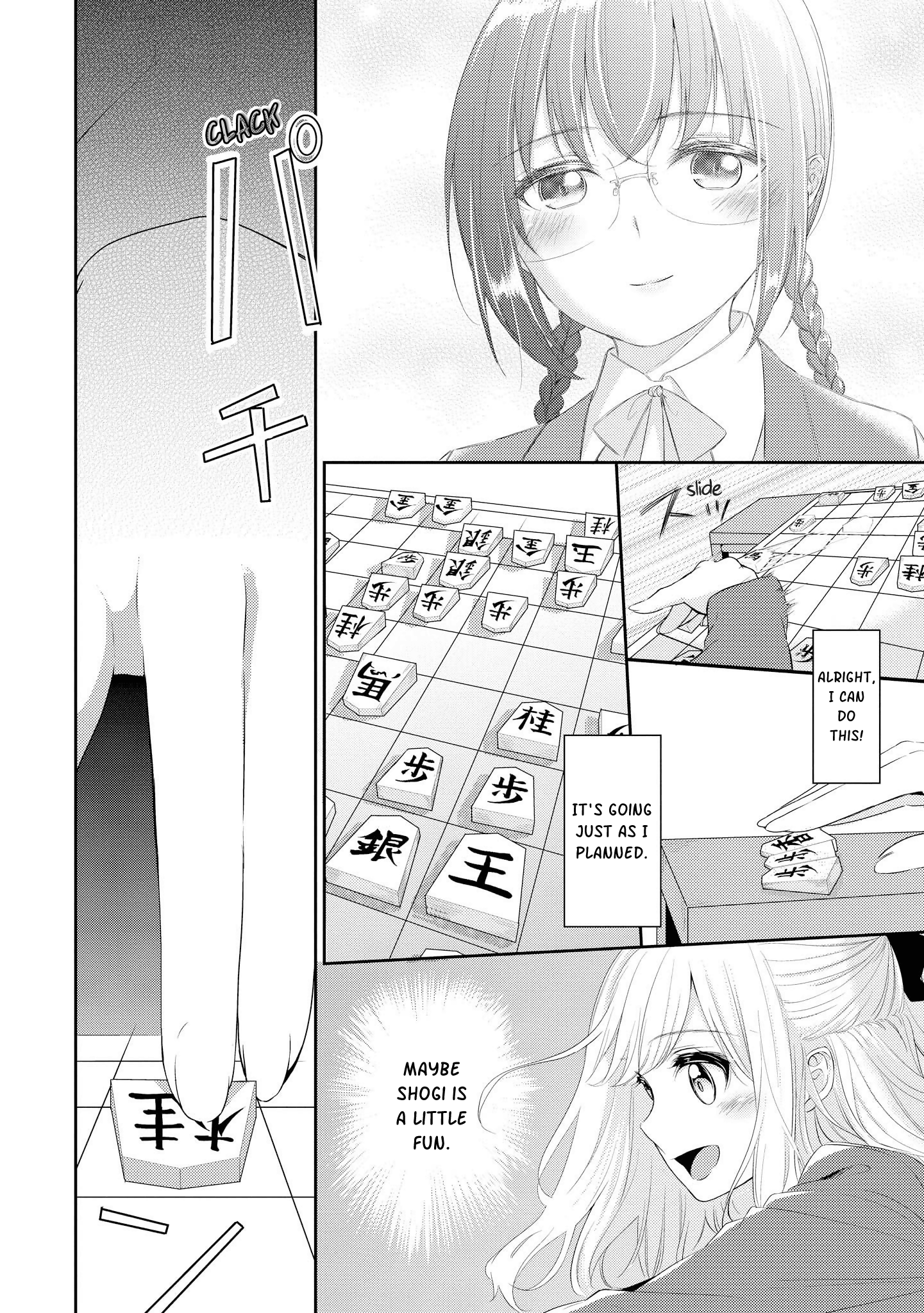 Koi Ni Wazurai - Vol.1 Chapter 5: Love Wars