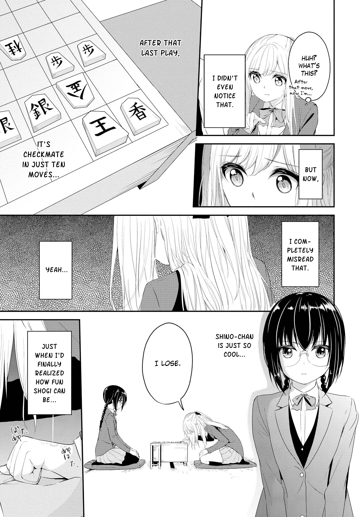 Koi Ni Wazurai - Vol.1 Chapter 5: Love Wars