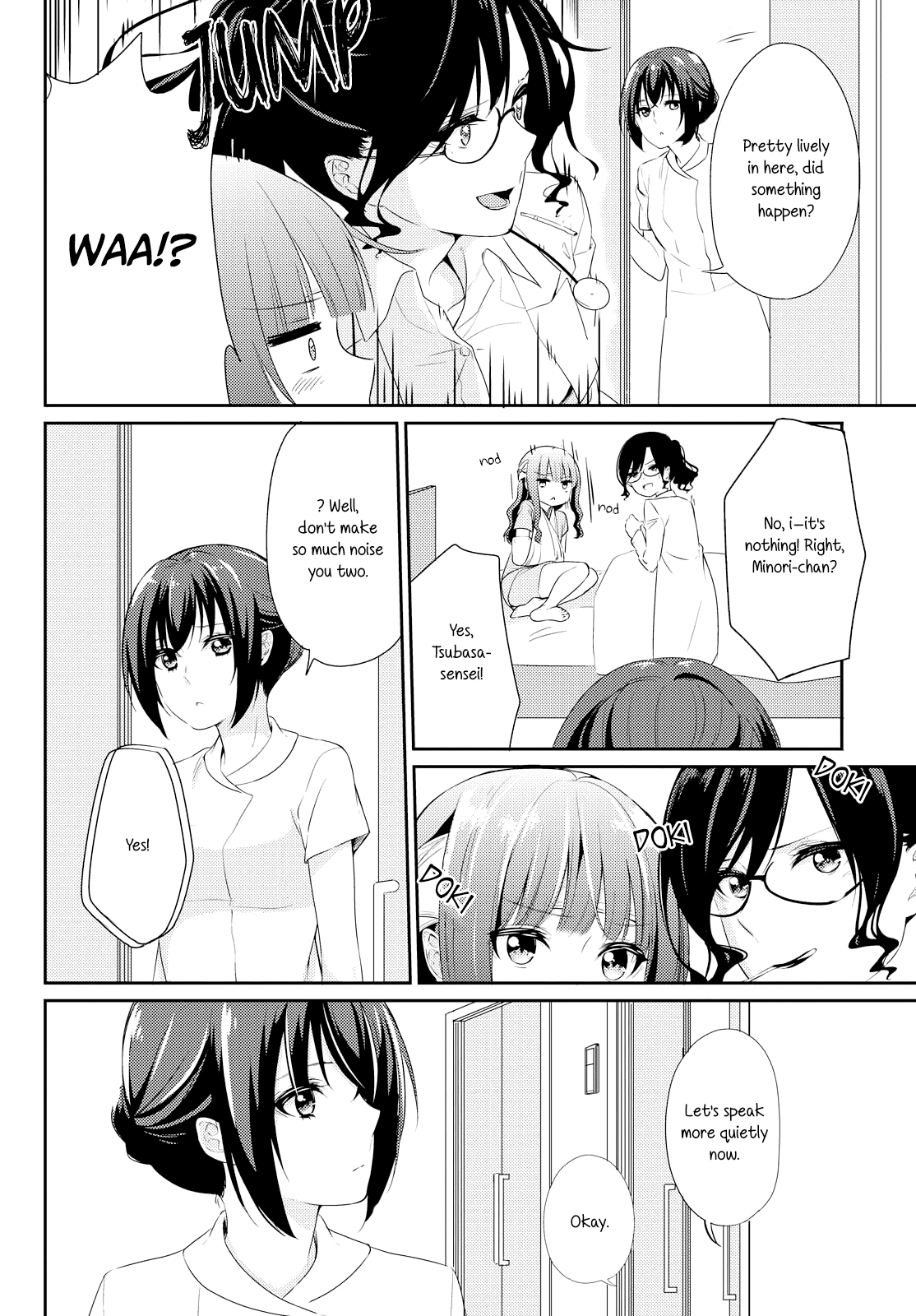 Koi Ni Wazurai - Vol.1 Chapter 4: Delusion Diary