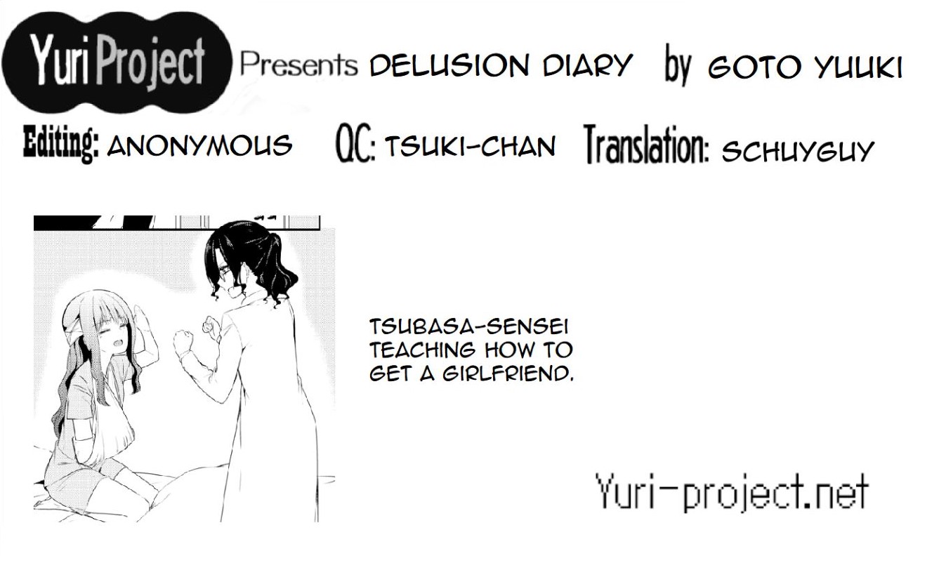 Koi Ni Wazurai - Vol.1 Chapter 4: Delusion Diary