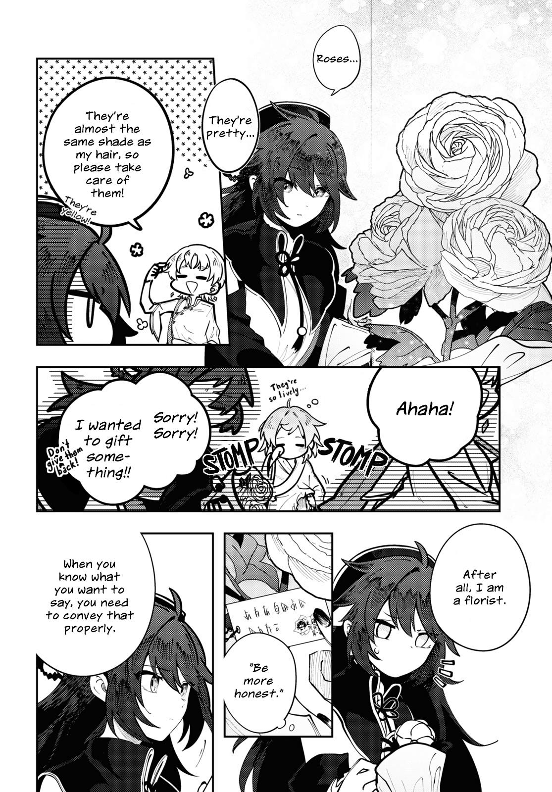 The Best Ending In The World - Vol.1 Chapter 3: Flowery Visitor