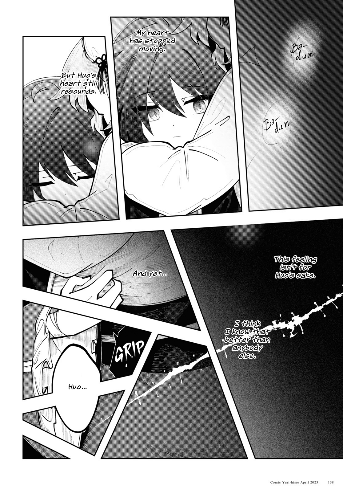 The Best Ending In The World - Vol.1 Chapter 4: This Innocent Beating