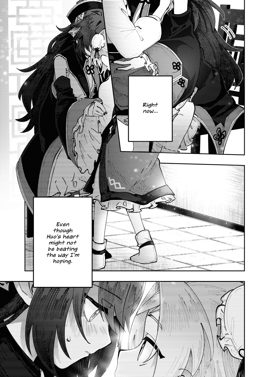 The Best Ending In The World - Vol.1 Chapter 4: This Innocent Beating