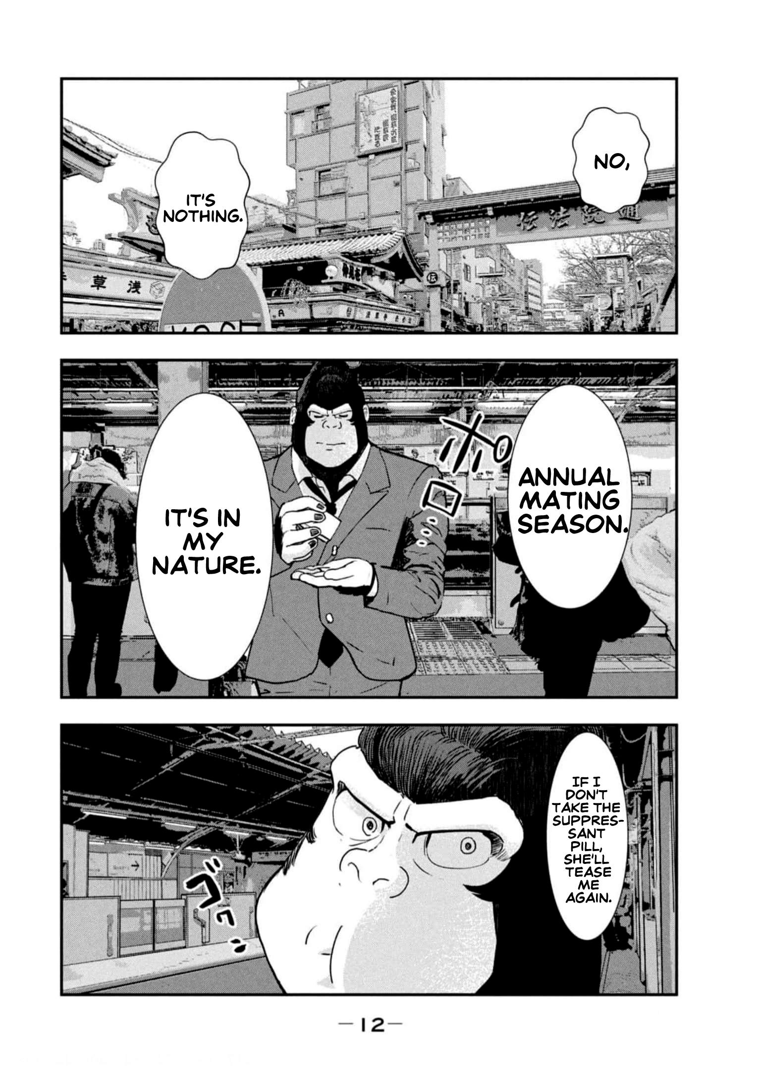 Boku No Oku-San Wa Ningen Da - Vol.1 Chapter 1