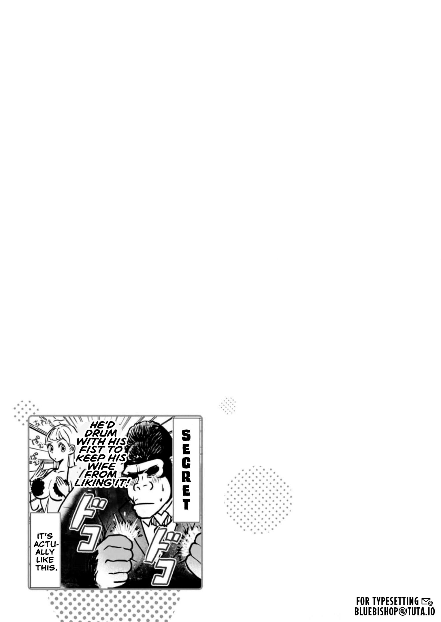 Boku No Oku-San Wa Ningen Da - Vol.1 Chapter 1