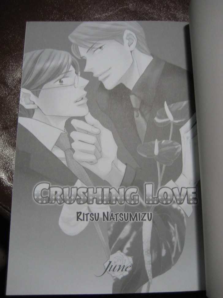 Ai No Chikara De Koi Wo Surunoda - Vol.1 Chapter 1 : Crushing Love I