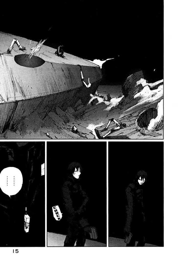 Blame! - Vol.10 Chapter 58 : Unified Metal Beams