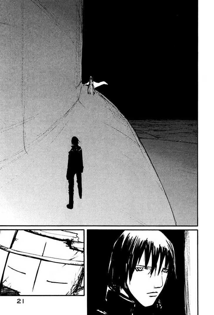 Blame! - Vol.10 Chapter 58 : Unified Metal Beams