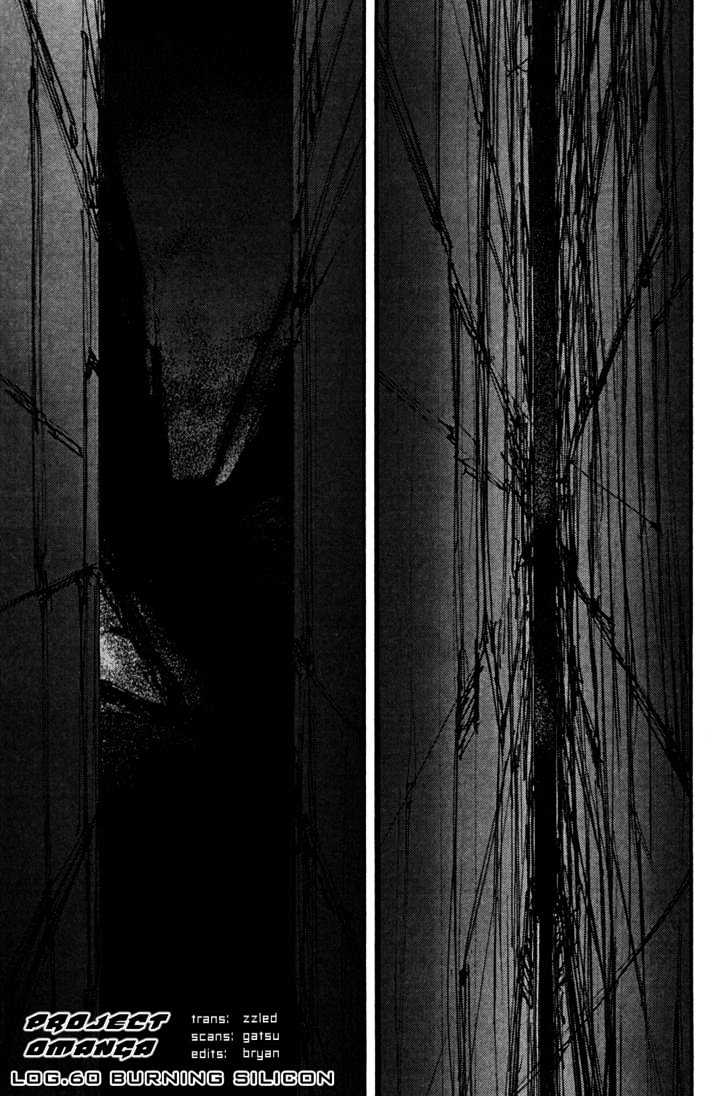 Blame! - Vol.10 Chapter 61 : Burning Silicon