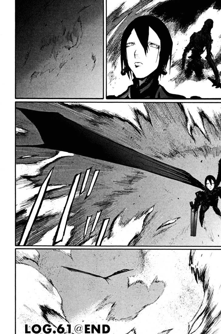 Blame! - Vol.10 Chapter 61 : Burning Silicon