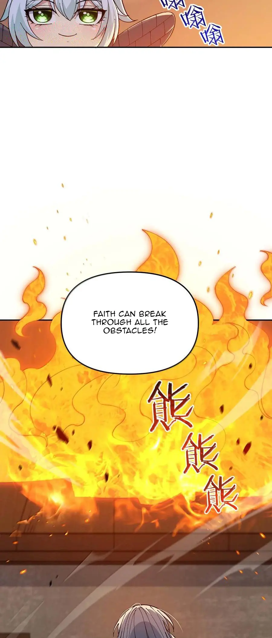 The Heavenly Path Is Not Stupid - Chapter 99