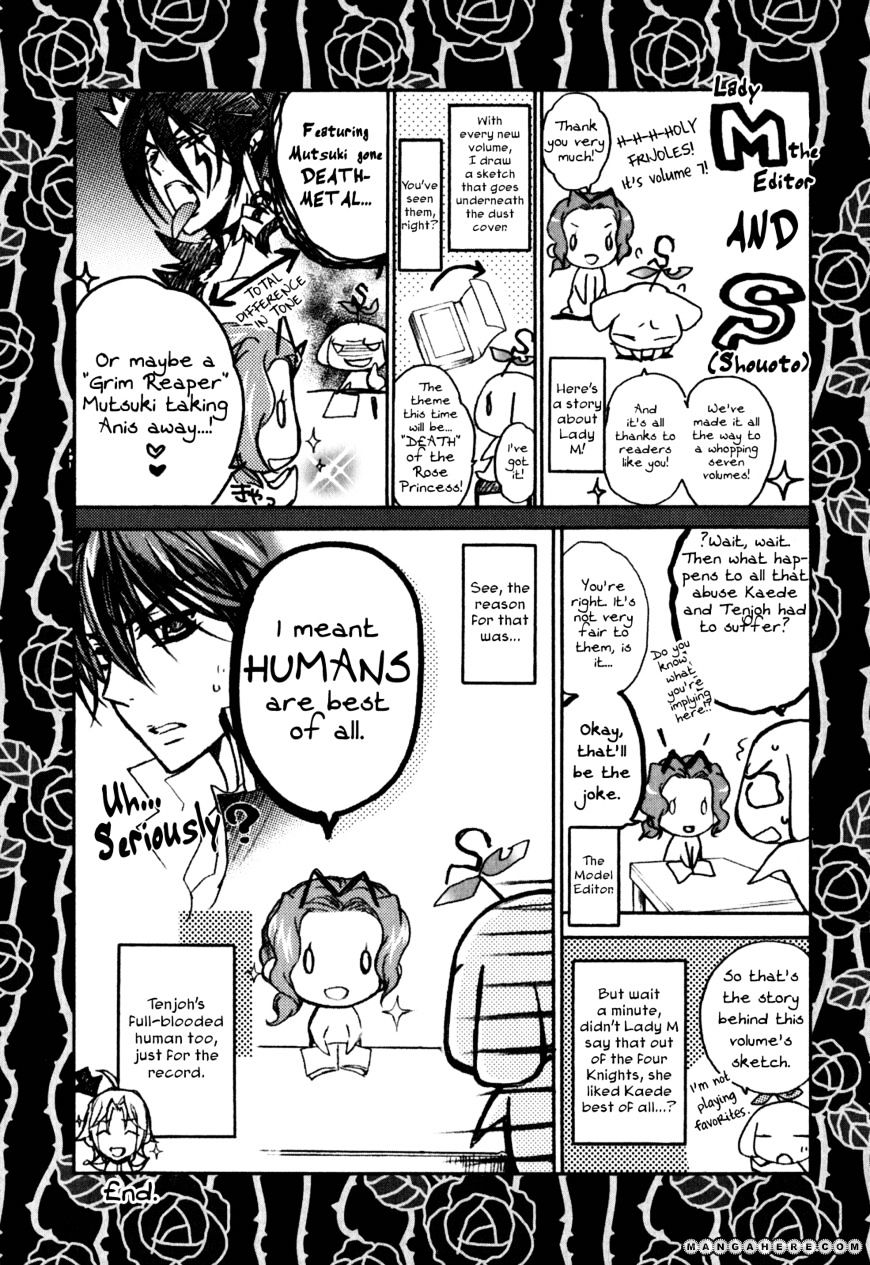 Barajou No Kiss - Vol.7 Chapter 31.5 : Omake: No Moon