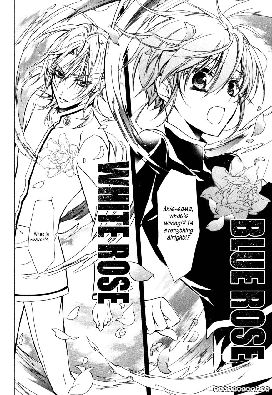 Barajou No Kiss - Vol.7 Chapter 31 : Point Of No Return