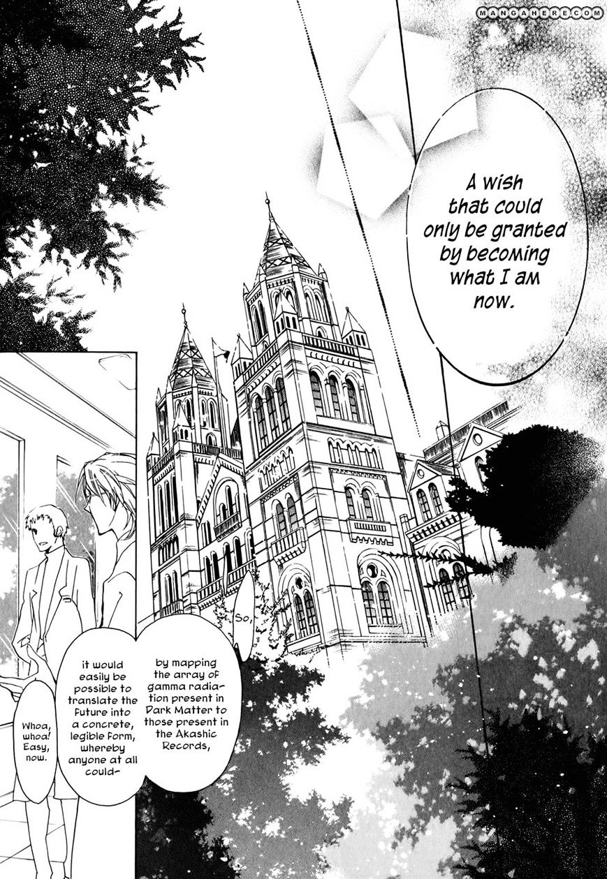 Barajou No Kiss - Vol.7 Chapter 37 : The Secret Garden