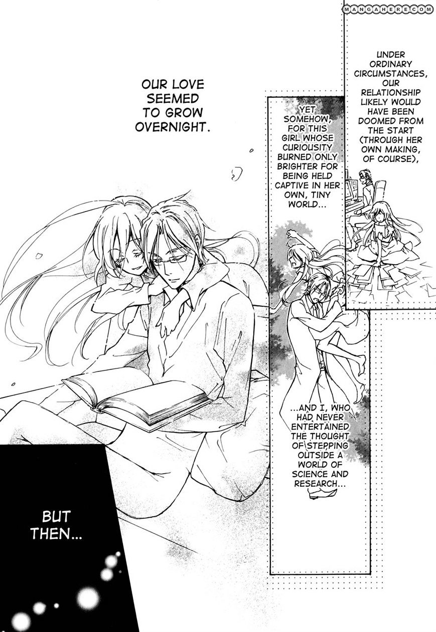 Barajou No Kiss - Vol.7 Chapter 37 : The Secret Garden