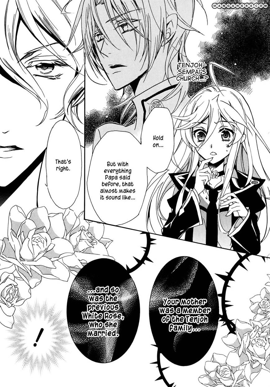 Barajou No Kiss - Vol.7 Chapter 37 : The Secret Garden