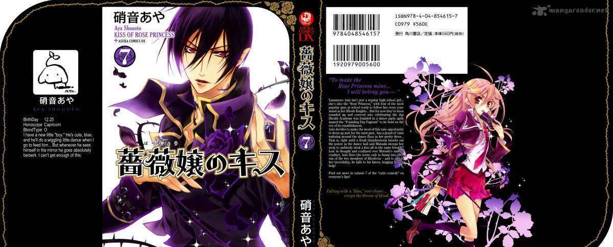 Barajou No Kiss - Vol.7 Chapter 28 : 24 Hours With The Roses