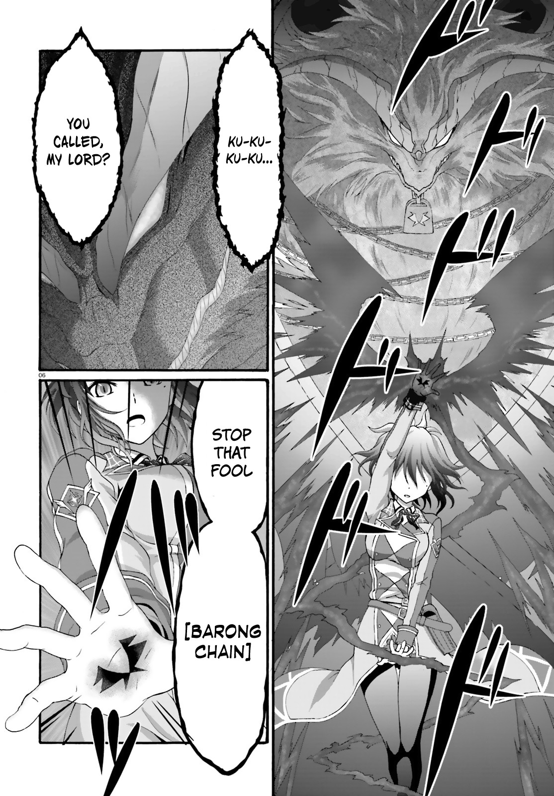 Dekisokonai No Monster Trainer - Chapter 16: Strongest And Weakest