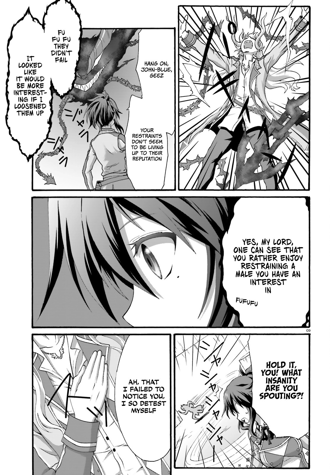 Dekisokonai No Monster Trainer - Chapter 16: Strongest And Weakest