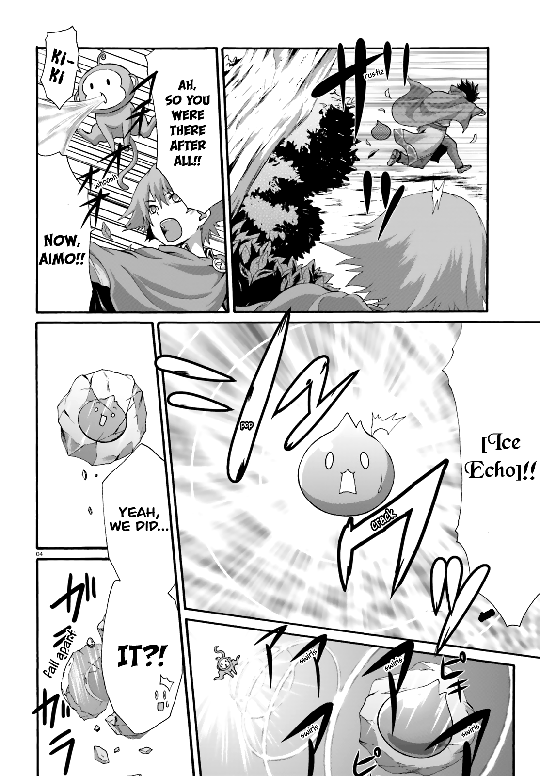 Dekisokonai No Monster Trainer - Vol.4 Chapter 20: Special Ranking Battle