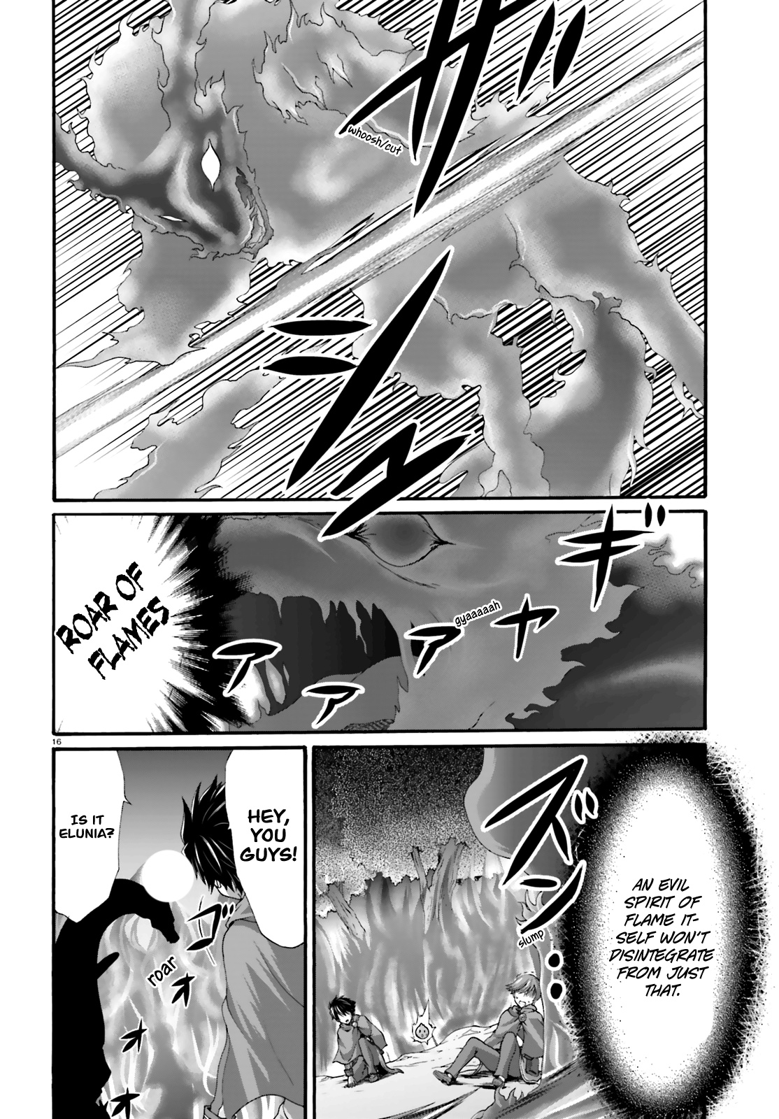 Dekisokonai No Monster Trainer - Vol.4 Chapter 20: Special Ranking Battle