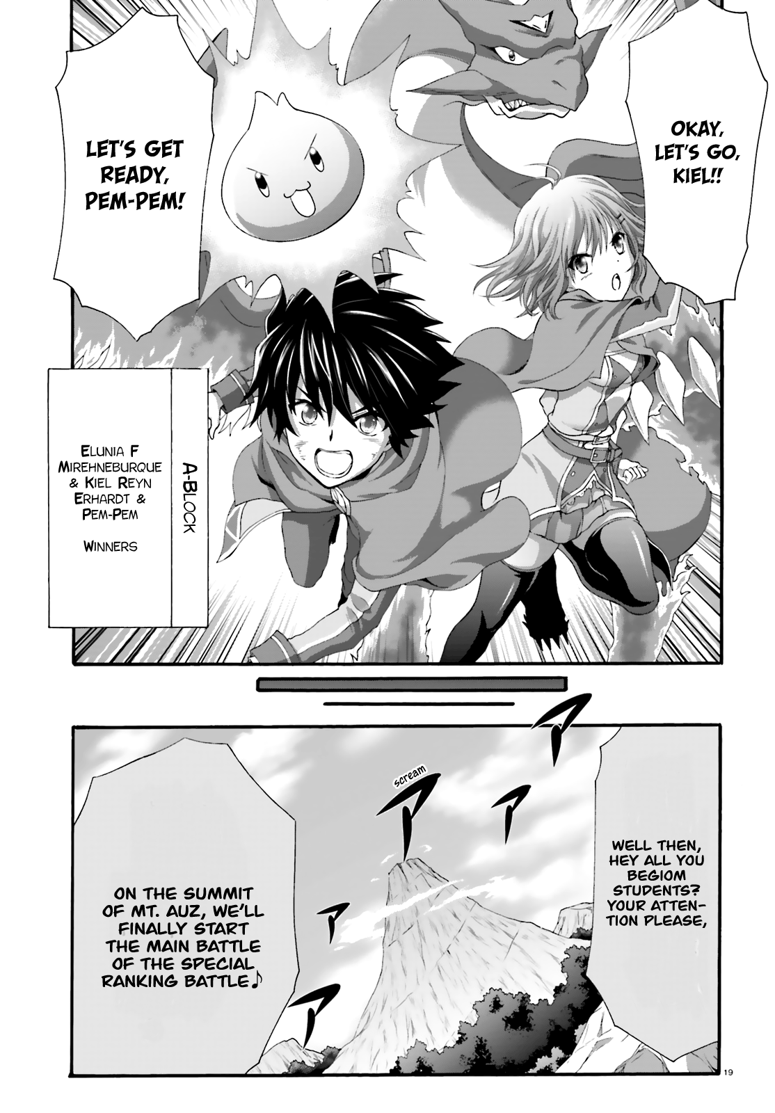 Dekisokonai No Monster Trainer - Vol.4 Chapter 20: Special Ranking Battle