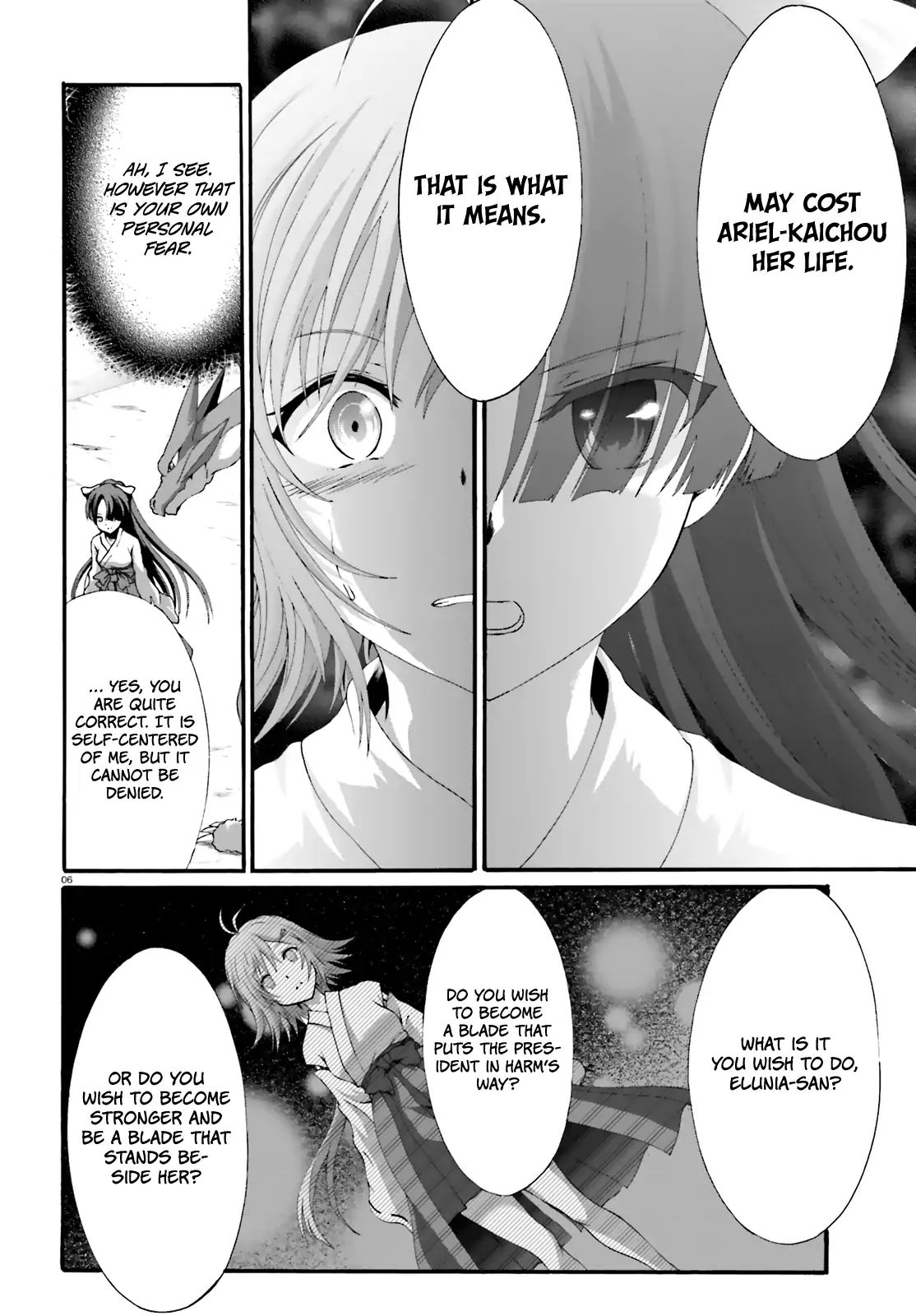 Dekisokonai No Monster Trainer - Chapter 18: Dragon-Killing Dragon