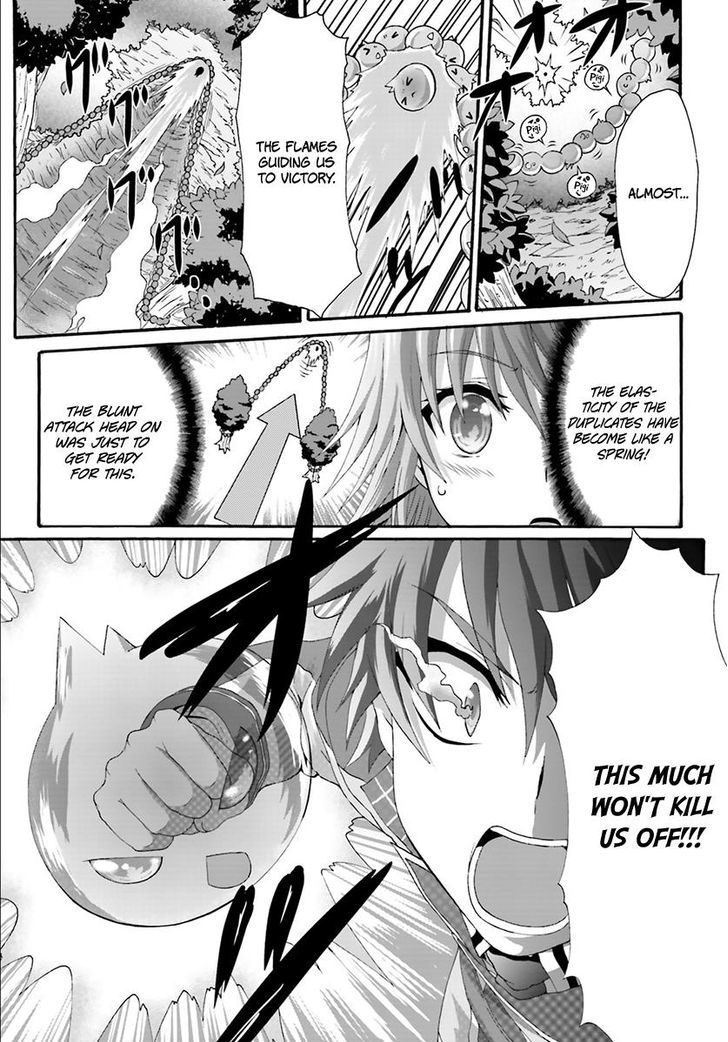 Dekisokonai No Monster Trainer - Vol.2 Chapter 10 : The Weakest Strongest Monster