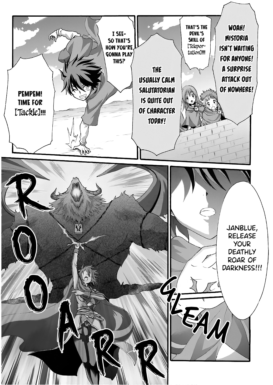 Dekisokonai No Monster Trainer - Vol.4 Chapter 22: The Demon's Power