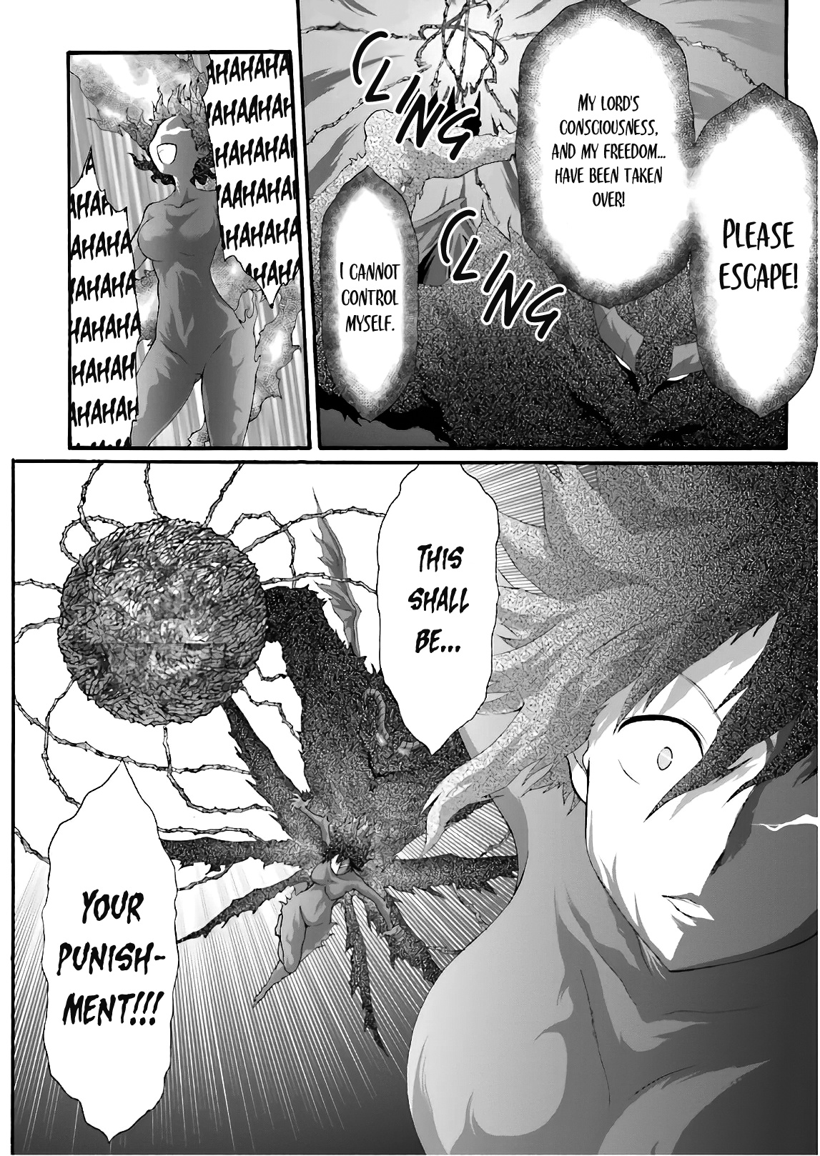 Dekisokonai No Monster Trainer - Vol.4 Chapter 22: The Demon's Power